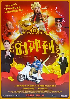 国产综合色