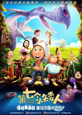 国产综合色